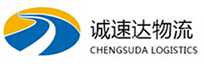 丽水到醴陵市物流公司